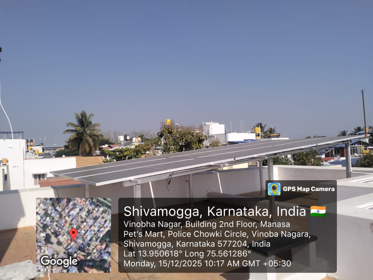 V GUARD SOLAR ROOFTOP